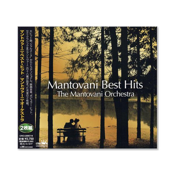 新品 マントヴァーニ・ベストヒット CD2枚組 全30曲 (CD) CRCI-20957-8