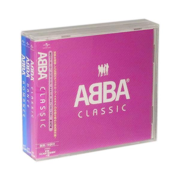 csc-online-store_dct3034a-6ac_1