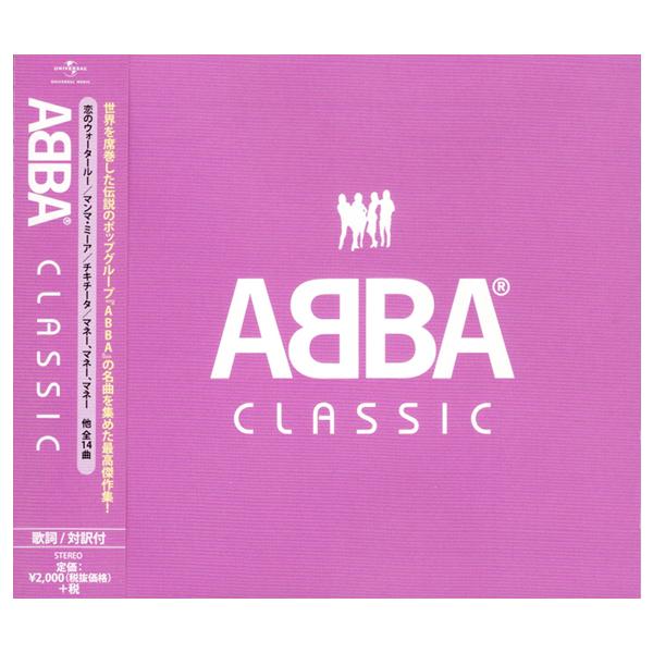 csc-online-store_dct3034a-6ac_2