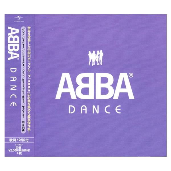 csc-online-store_dct3034a-6ac_3