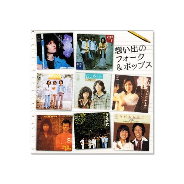 csc-online-store_dqcl1140_1