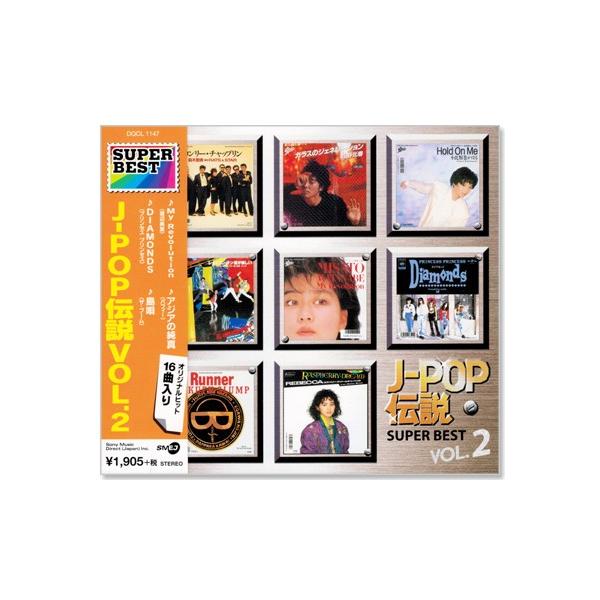 csc-online-store_dqcl1147