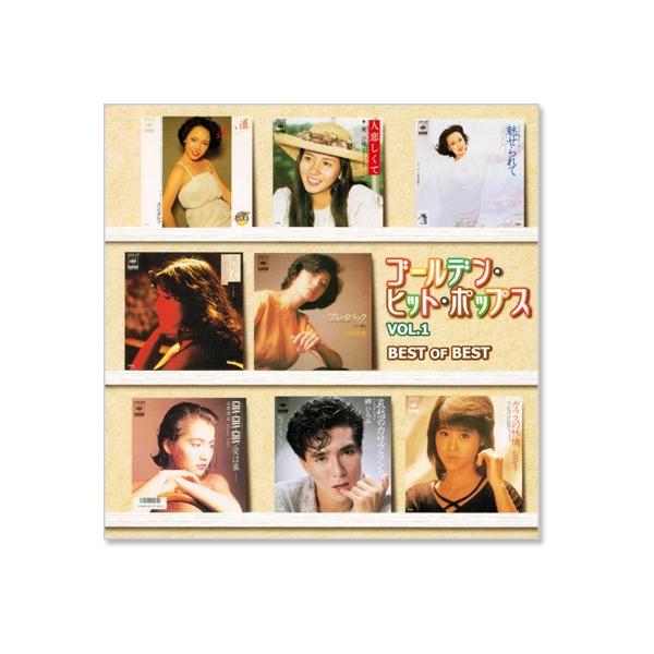 csc-online-store_dqcl2001-2_1