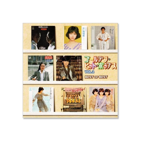 csc-online-store_dqcl2001-2_3