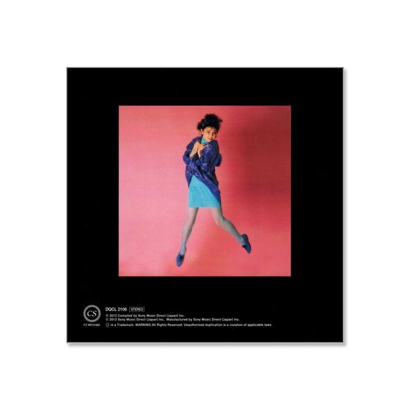 レベッカ Rebecca ベスト ヒット Cd Buyee Buyee Japanese Proxy Service Buy From Japan Bot Online