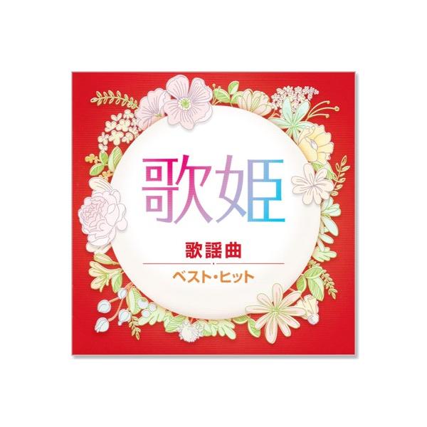 csc-online-store_dqcl2133_1