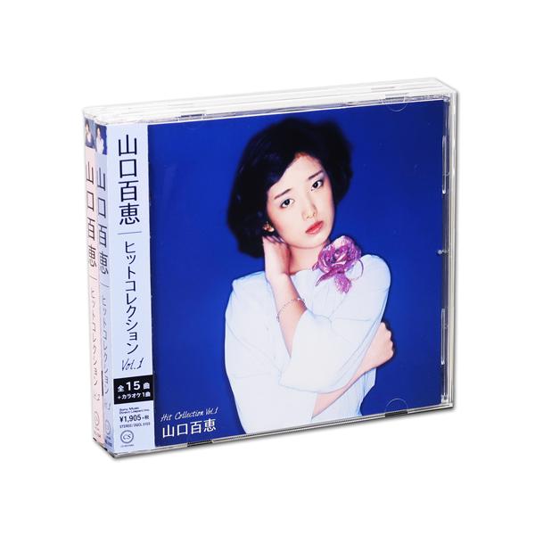 山口百恵　アルバムCD　もれなくすべてです　22枚 山口百恵 アルバムCD もれなくすべてです 22枚 邦楽