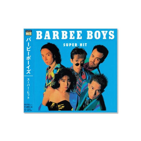 ソニーミュージック（Sony Music） 新品 バービーボーイズ スーパー