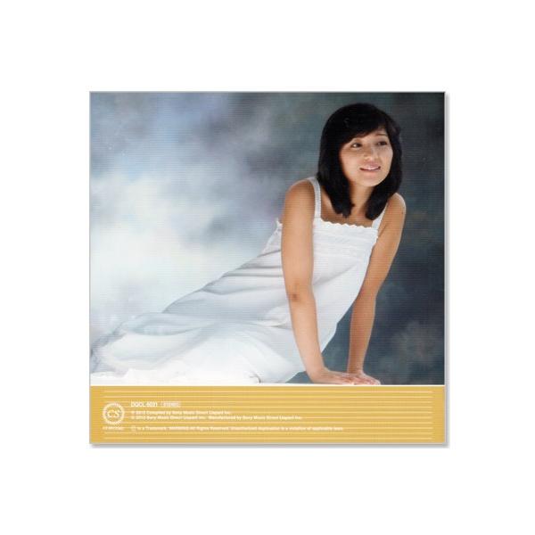 新品 太田裕美 スーパー・ヒット ベスト (CD) DQCL-6021