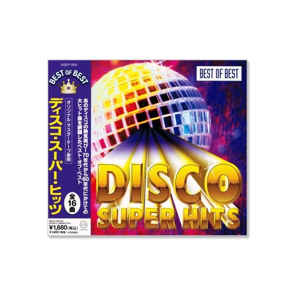 ディスコ・スーパー・ヒッツ ベスト・オブ・ベスト (CD)