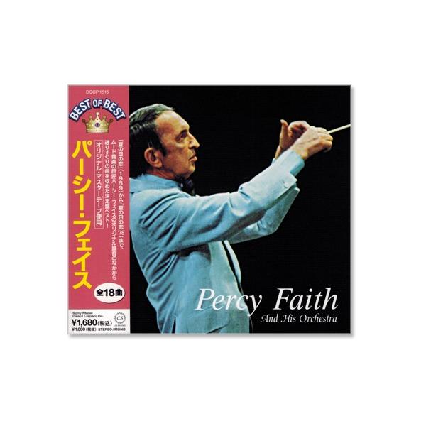 ソニーミュージック（Sony Music） 新品 パーシー・フェイス ベスト