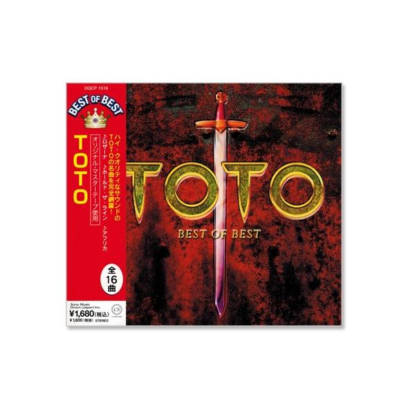 1. ロザーナ2. ホールド・ザ・ライン3. アフリカ4. ジョージー・ポージー5. 996. ホールド・ユー・バック7. アイル・ビー・オーヴァー・ユー8. ホリーアンナ9. ストップ・ラヴィング・ユー10. ストレンジャー・イン・タウン...