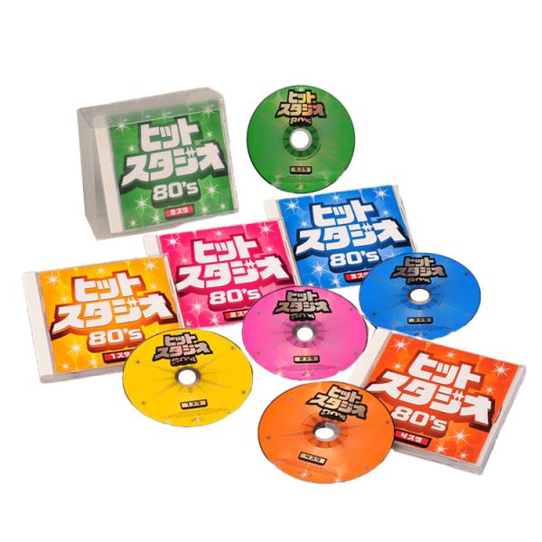 未開封新品 ヒットスタジオ80’s CD 5枚組 ソニーミュージック（Sony Music） 【特典あり】新品 ヒットスタジオ