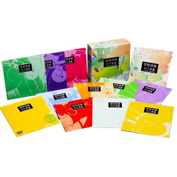 新品哀愁浪漫村下孝蔵ALL SONGS COLLECTION C | JChere日本Yahoo