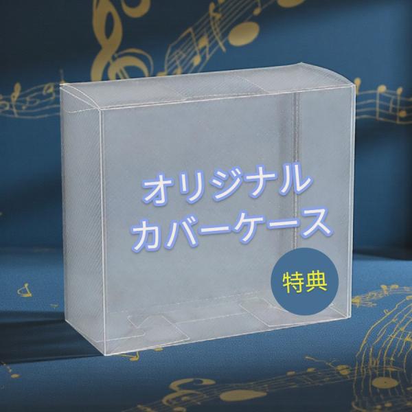 �y���T����z�s�|�C���gUP�t�V�i �}�C�P���W���N�\��/�U�E�R���N�V���� MICHAEL JACKSON CD5���g �S65�� 168�y�[�W�u�b�N���b�g�t (CD)  DYCP-1591-5 ���i�摜3