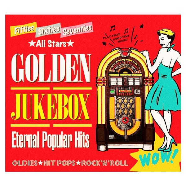 ソニーミュージック 【特典あり】新品 ゴールデン・ジューク