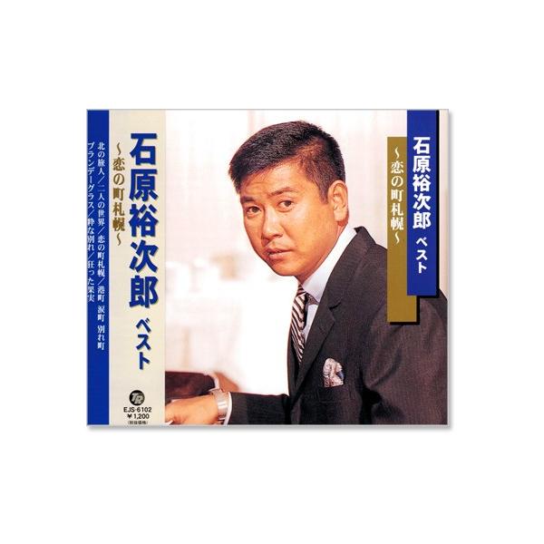 csc-online-store_ejs6102