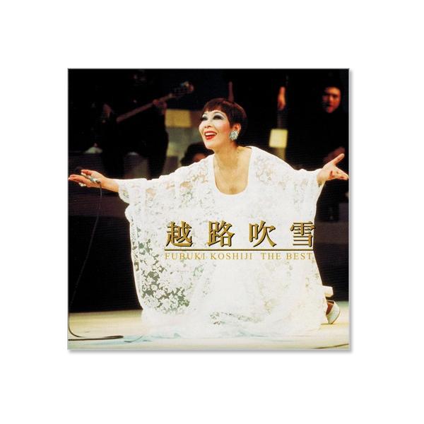 越路吹雪ベスト Cd Buyee 日本代购平台 产品购物网站大全 Buyee一站式代购bot Online