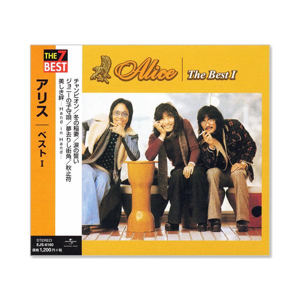 csc-online-store_ejs6160
