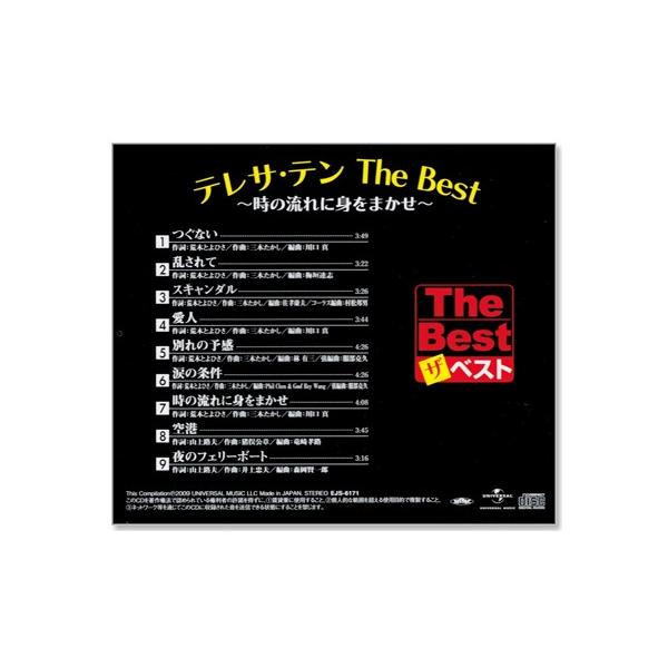 csc-online-store_ejs6171_2