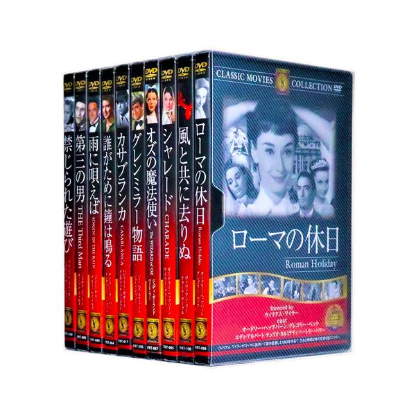 csc-online-store_frts001