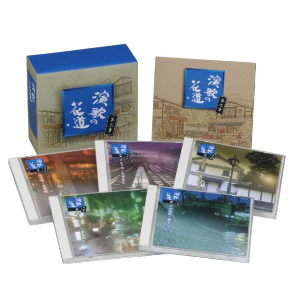 特典あり】新品 演歌の花道 第二章 CD5枚組 (CD) GES-32041-5 : c.s.c
