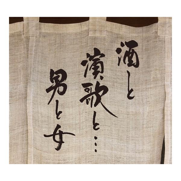 新品 酒と演歌と・・・男と女 CD4枚組ボックスケース入り／歌詞
