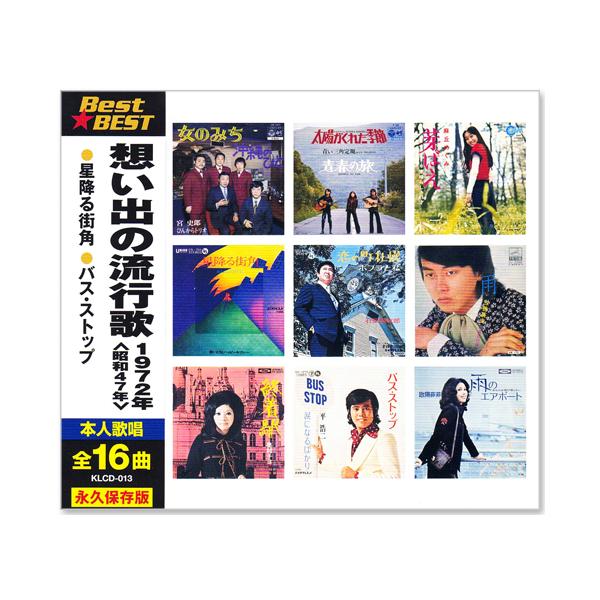 csc-online-store_klcd013