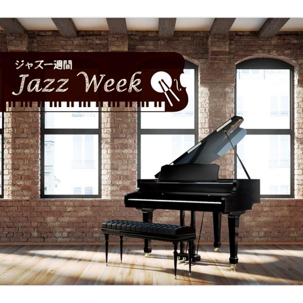 《商品仕様》■ CD7枚組 全105曲 / 外装箱 解説付■ 販売元：キングレコード■ 発売日：2017/04/19■ 品番：NKCD-7827-33■ POSコード: 4988003504779