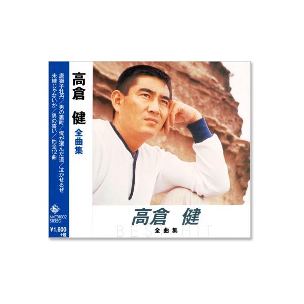 その他 KARA CD 楽天市場】KARA / MOVE AGAIN KARA 15TH ANNIVERSARY ALBUM ［Japan