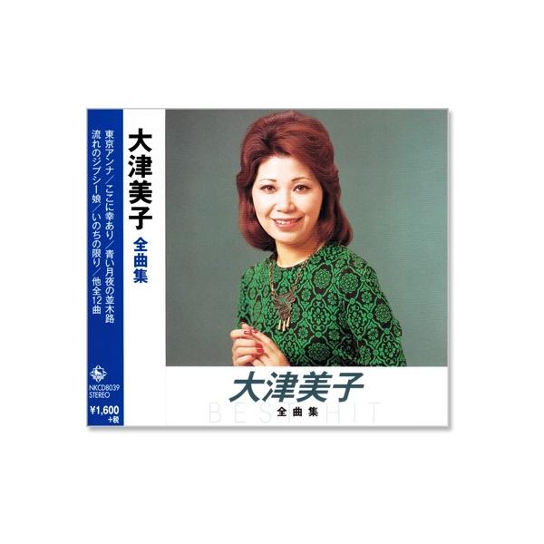 csc-online-store_nkcd8039