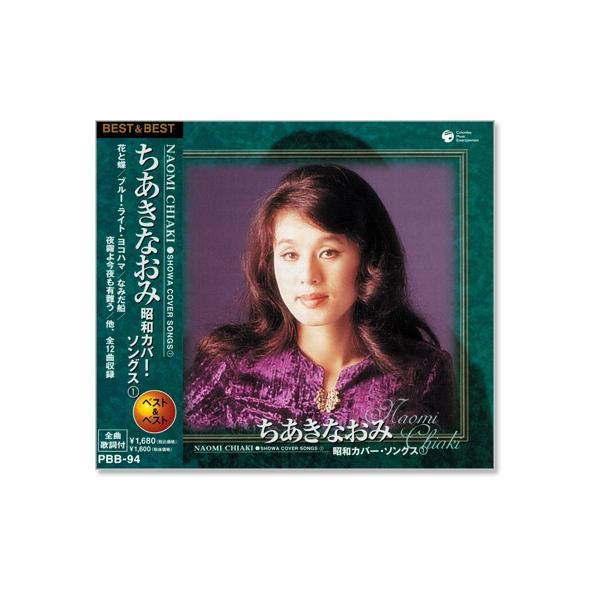 csc-online-store_pbb094