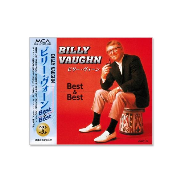 新品 ビリー・ヴォーン ベスト＆ベスト (CD) PBB-107 : c.s.c Yahoo!店