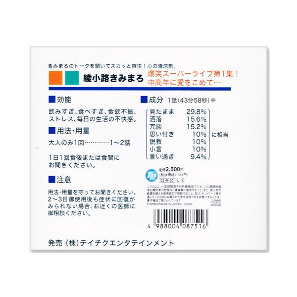 csc-online-store_tece25902s3_5