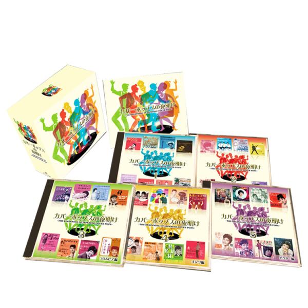 csc-online-store_tfc2771-5