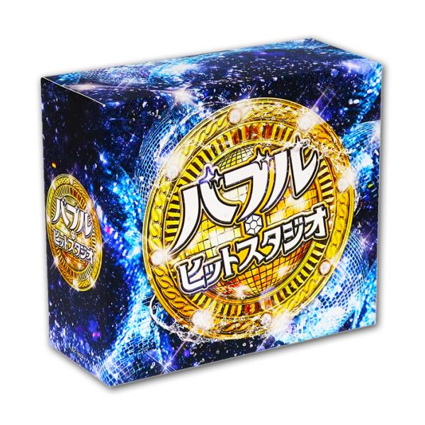 徳間ジャパン 新品 バブル・ヒットスタジオ CD5枚組 全75曲 (CD) TJJC