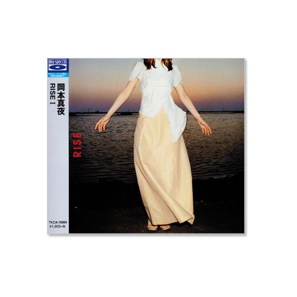 岡本真夜 RISE I (CD) TKCA-10004