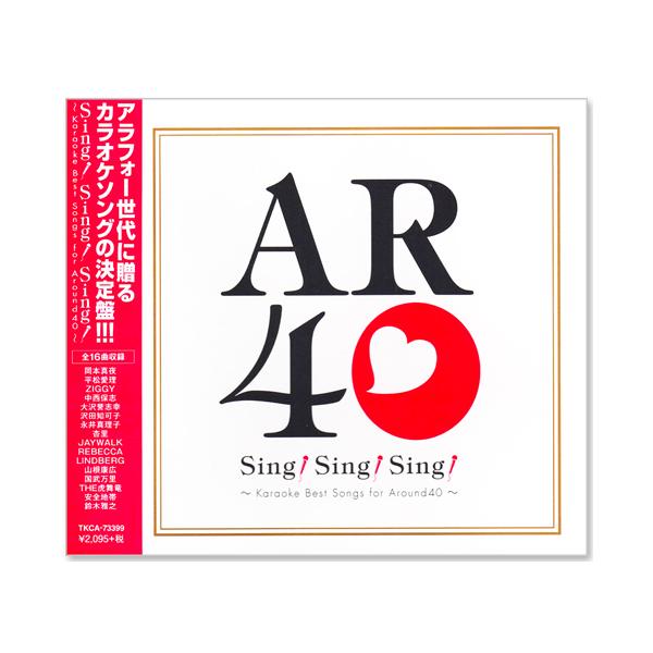 新品あり シングルCD csc-online-store_tkca73399