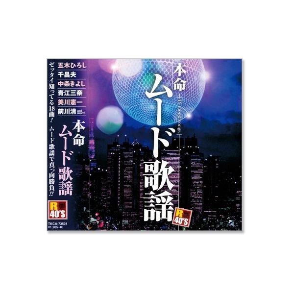 csc-online-store_tkca73531