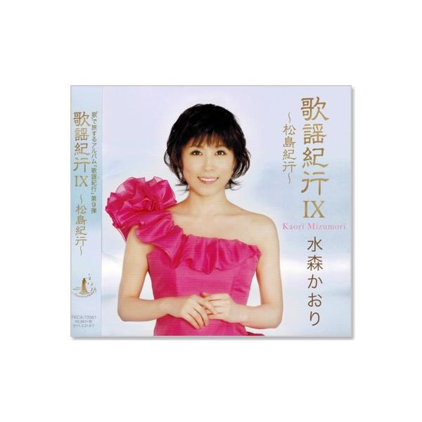 csc-online-store_tkca73561