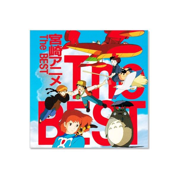 徳間ジャパン 新品 宮崎アニメ The BEST (CD) TP-1003 : c.s.c