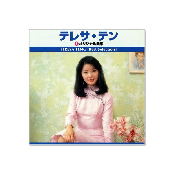 csc-online-store_true1005