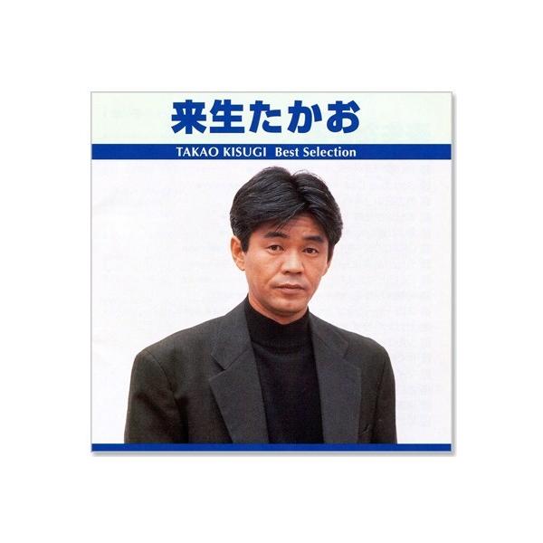 ミユオ様 楽天市場】【CAMBIO(カンビオ)】【予約販売9月末〜10月上旬入荷