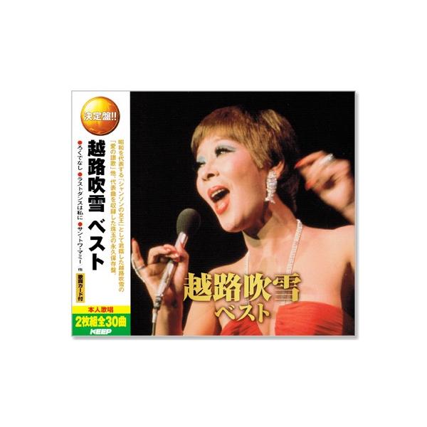 csc-online-store_wcd614