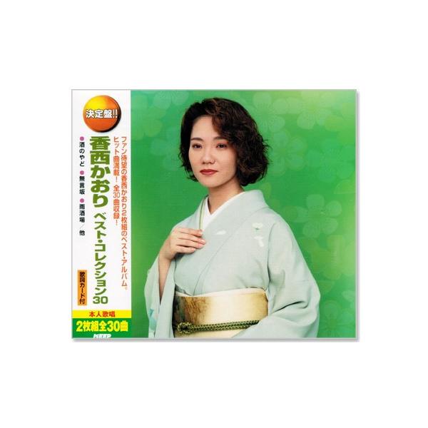 csc-online-store_wcd672