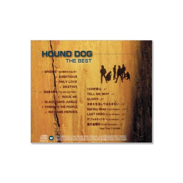 csc-online-store_wqcq174_3