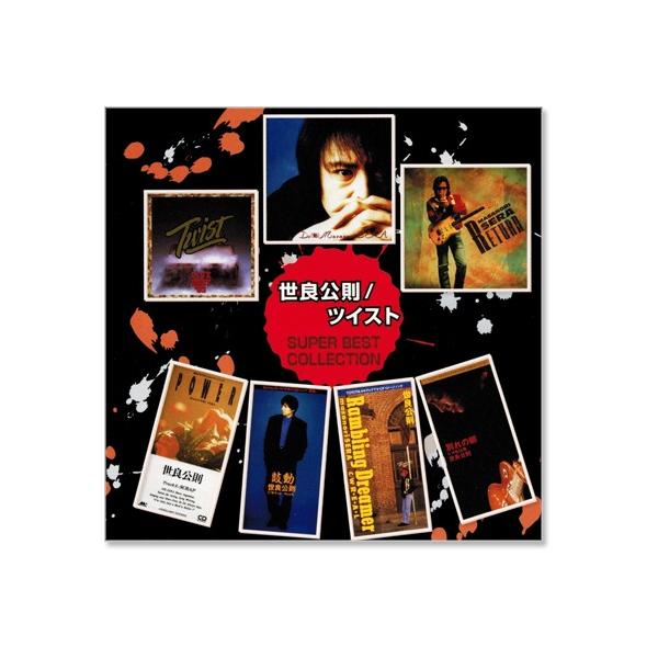 csc-online-store_wqcq187_1