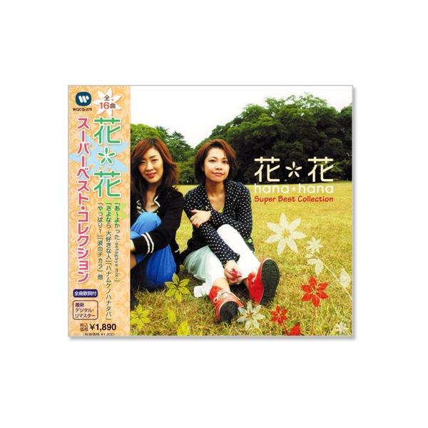 csc-online-store_wqcq275