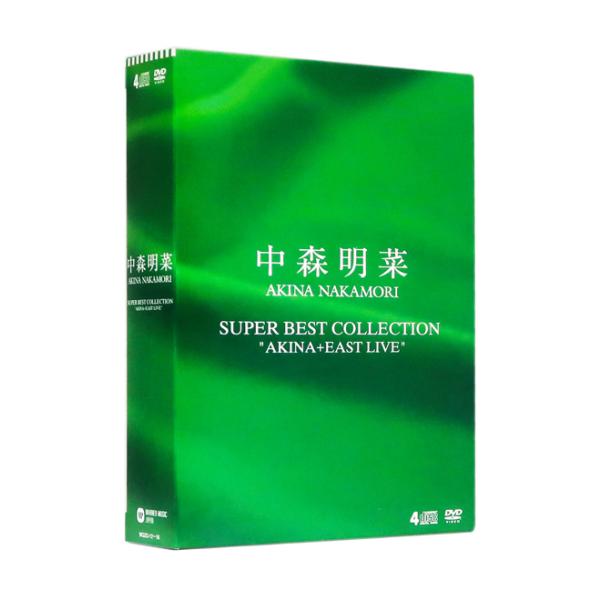 ワーナーミュージック 新品 中森明菜 スーパーベスト