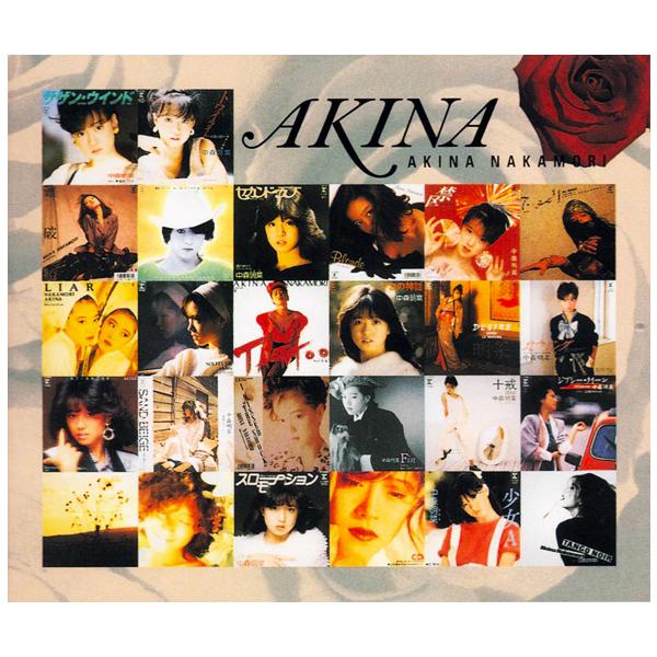 新品 中森明菜 スーパーベストコレクション＋イーストライブ (CD4＋